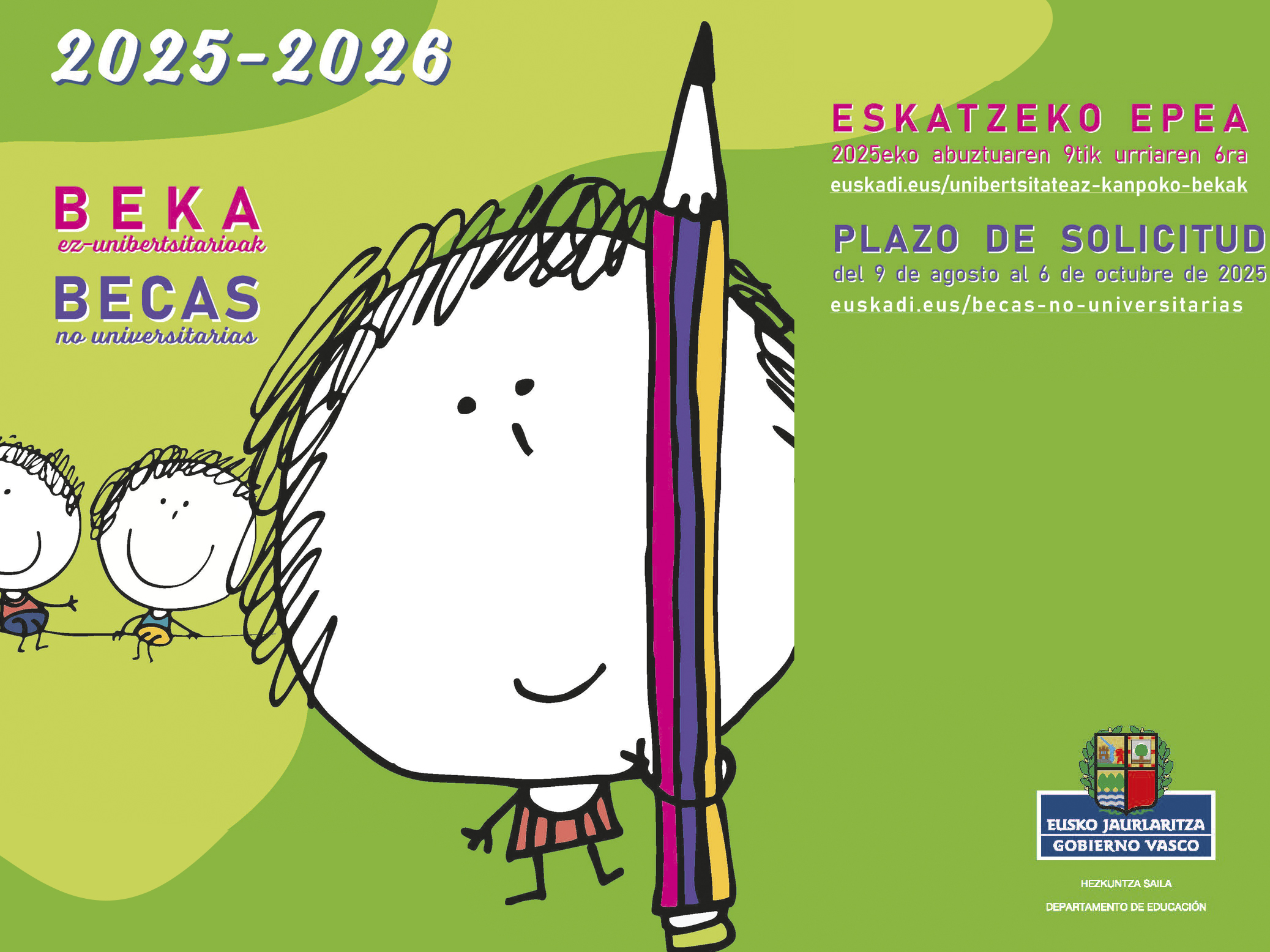 Becas no universitarias 2025-2026
